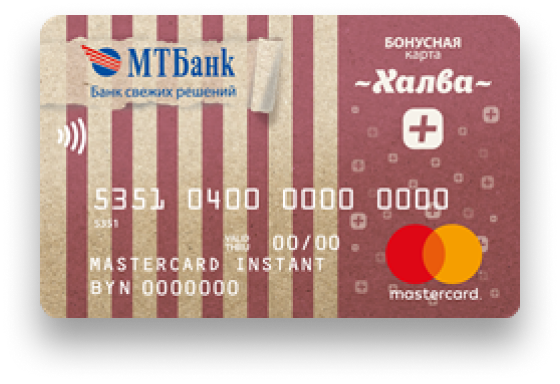 card-purple.67e7f5.png