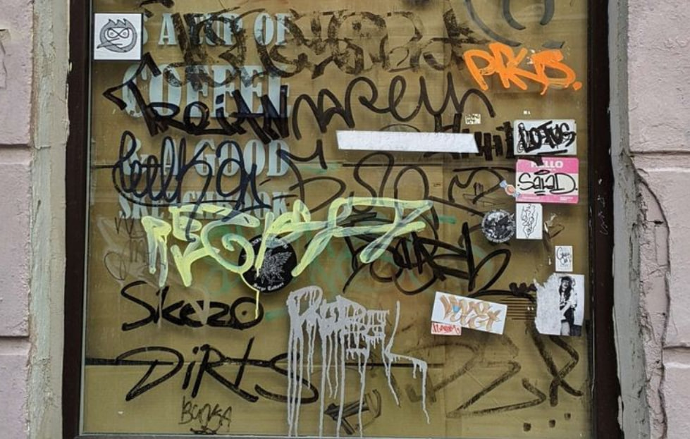 Наклейки на ПВХ окнах